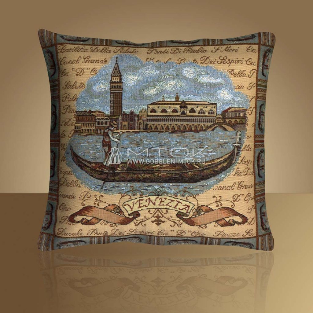 Чехол на подушку “Венеция” (мток)